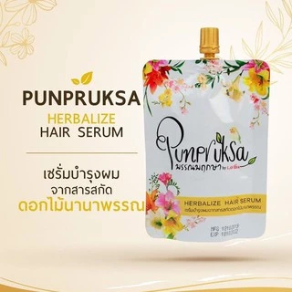 แฮร์เคราติน/เซรั่ม/ทรีทเม้นท์ บำรุงผม (ซอง) ลาวีด้า LAVIDA Hair Keratin/Serum/Treatment 50/60 ml.