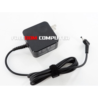 สายชาร์จโน๊ตบุ๊ค Adapter LENOVO 20V 2.25A หัว 4.0*1.7MM 45W (Lenovo 320 330 710S 330S L340 720S YOGA 520 720 Miix 520