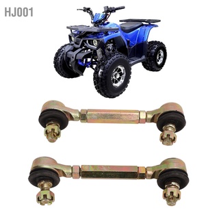 Hj001 ชุดข้อต่อเหล็กอัลลอย 10 มม. สําหรับ 50Cc 70Cc 90Cc 110Cc 125Cc Atv สี่ล้อ Quad 2 ชิ้น