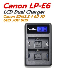 แท่นชาร์จแบตเตอรี่ กล้องแคนนอน LP-E6 LCD Dual Charger for Canon  5DM2,3,4, 6D, 7D, 60D, 70D, 80D