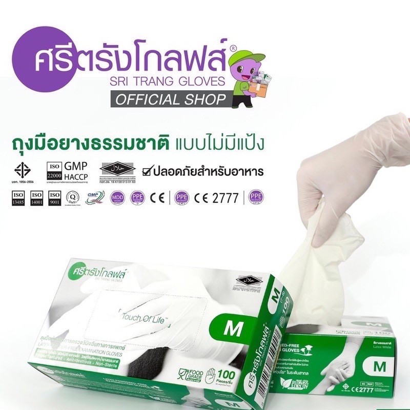 My Image 26