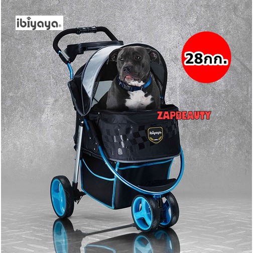 ibiyaya รถเข็นสุนัข 28กก  Premium คันใหญ่ Monarch รองรับนน.สุนัข 28กก. สีน้ำเงินดำ (รถเข็นสัตว์เลี้ยง รถเข็นหมา ขนาดใหญ่