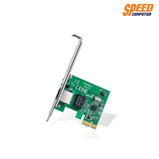 LAN CARD (การ์ดแลน) TPLINK TG-3468 Lan card Gigabit PCI Express network adapter  By Speedcom