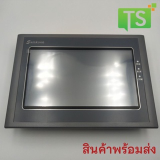 SAMKOON SK-070HS HMI 7" (Ethernet) HMI Touch Screen 7 Inch พร้อม Ethernet