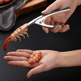 Stainless steel shrimp peeler ที่แกะเปลือกกุ้งสแตนเลส ใช้งานได้ทั้งกุ้งสด, กุ้งสุก