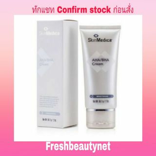 SKIN MEDICA AHA/BHA Cream (For All SKin Types) Size: 56.7g/2oz