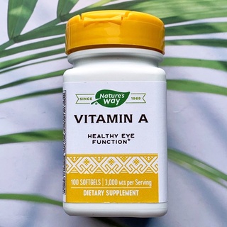 วิตามินเอ Vitamin A 3000 mcg 100 Softgels (Natures Way®)