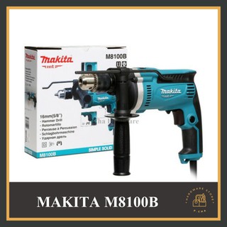 [พร้อมส่ง🚚] MAKITA M8100B สว่านกระแทก 16 มิล 710W รับประกัน 6 เดือน ศูนย์มากีต้า