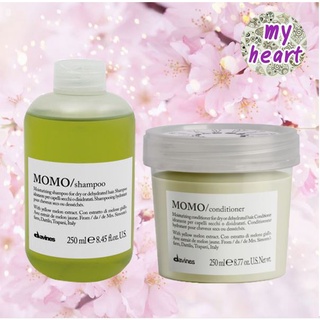 Davines Momo Shampoo/Conditioner 250 ml แชมพู และครีมนวดผม สำหรับผมที่แห้ง ขาดความชุ่มชื้น