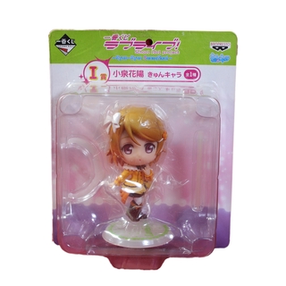 ตีเป็นมือสอง ฟิกเกอร์ Koizumi Hanayo จาก Love Live! School Idol Project งาน Ichiban Kuji Love Live!~Kyun-Kyun Sensation!