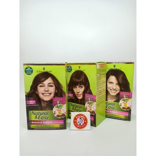 Schwarzkopf ครีมเปลี่ยนสีผม ชวาร์สคอฟ เนเชอรัล แอนด์ อีซี่ N&amp;E 60มล