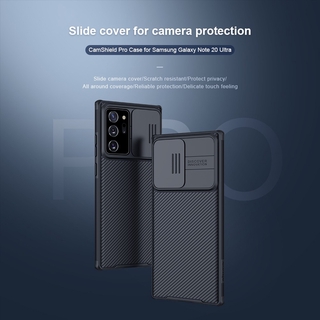 Samsung Galaxy Note 20 Ultra Nillkin CamShield Case เคสมือถือฝาหลัง กันกระแทก ปิดหน้ากล้องได้ (ของแท้100%)