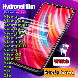 ฟิล์มไฮโดรเจล กันแตก  WIKO View2/View2GO/View2Plus/View2Pro/View3/View3Pro/3Lite/View4/View GO/View XL/Y50/Y60/Y61/Y80