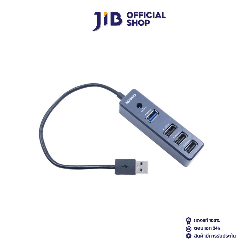 USB HUB (ยูเอสบีฮับ) NUBWO NH-49 - 4 PORTS USB 3.0/USB 2.0 (BLACK)