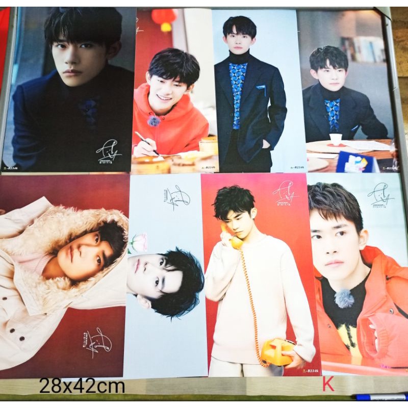 โปสเตอร์ Yi Yang Qianxi 8 ชิ้น/เซ็ต