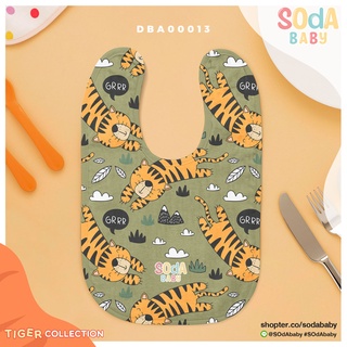 ผ้าซับน้ำลาย ลาย Tiger Collection🐯 รหัส DBA00013 #SOdAbaby