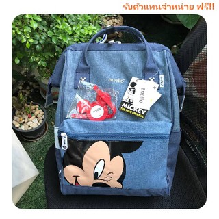 กระเป๋าANELLO MICKEY LIMITED EDITION แท้100%