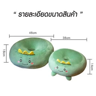DUDEE เบาะรองนั่งทรงกลมดุ๊กดิ๊ก รูปสัตว์เลี้ยงน่ารัก เบาะรองนั่ง รองเก้าอี้ สำหรับตกแต่งห้องนอน ห้องนั่งเล่น