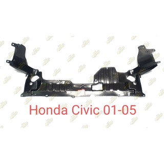 พลาสติกใต้เครื่อง Civic 01-05 ES Honda เทียบแท้