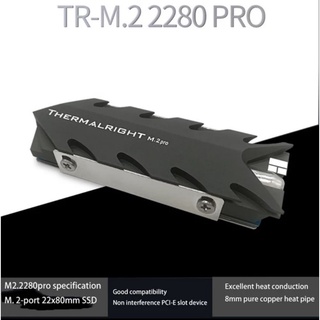 แผ่นระบายความร้อน HEATSINK THERMALRIGHT M.2 2280.PRO