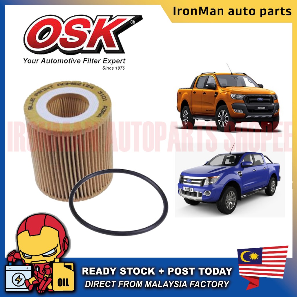 OSK AUTOMOTIVE CAR REPLACEMENT PARTS กรองน้ํามันกรองรถยนต์ FORD RANGER T6 T7 2.2 (O-N6744)