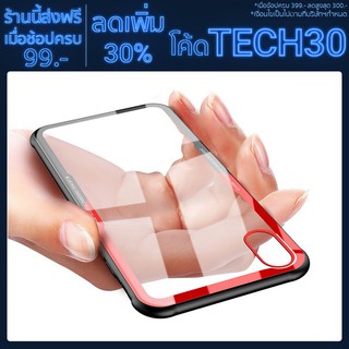 VOENXEE Xiaomi Mi A1 A2 5X 6X Mix 2s Redmi 5 Plus S2 Redmi Note 4 4X 5 Pro Phone Case Clear Back Cover Shell