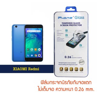 P-One ฟิล์มกระจก Xiaomi  Redmi / เสี่ยวหมี่ Redmi / เสี่ยวมี่ เรดมี่ / เซียวมี่ เรดมี่ หน้าจอ 5 นิ้ว  แบบไม่เต็มจอ