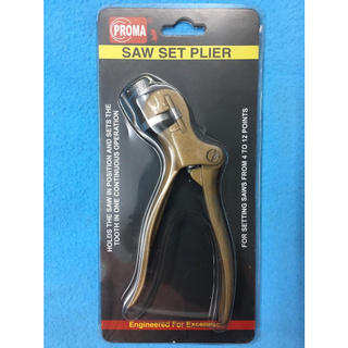 คีมคัดคลองเลื่อยรุ่นไอ้โม่ง PROMA (PL153) SAW SET PLIER