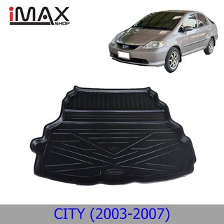 ถาดท้ายรถยนต์ HONDA CITY 2003-2007 ถาดวางของท้ายรถ