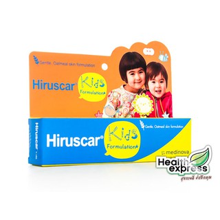 Hiruscar Kids ฮีรูสการ์ คิดส์ ปริมาณสุทธิ 10 g.