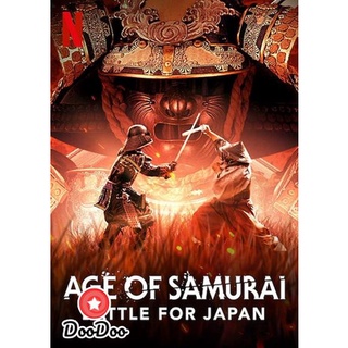 dvd แผ่น DVD Age Of Samurai: Battle For Japan ยุคแห่งซามูไร ศึกชิงญี่ปุ่น มินิซีรีส์สารคดี ดีวีดี