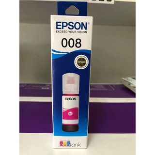 EPSON 008M SUPPLIES INK หมึกแท้ 100%