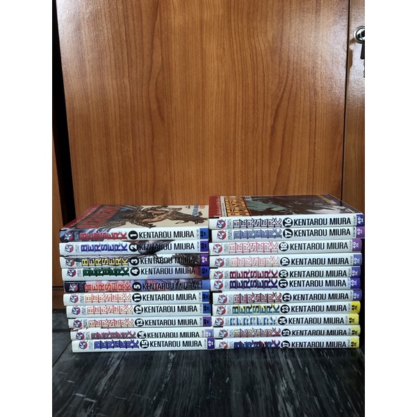 Berserk (kentaro miura)