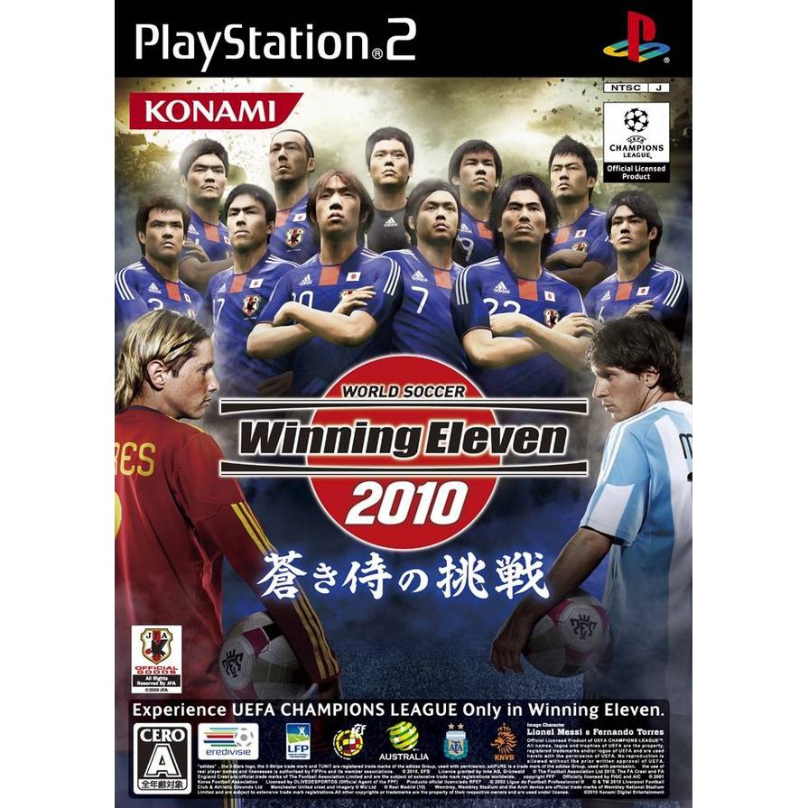 World Soccer Winning Eleven 2010 Aoki Samurai no Chousen (Japan) PS2 แผ่นเกมส์ps2 วินนิ่ง9 แผ่นเกมเพ