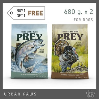 [1แถม1] อาหารสุนัข Taste of The Wild PREY ขนาด 680 g.