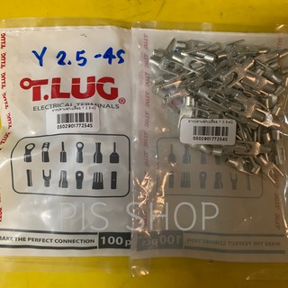 หางปลาแฉกเปลือย T-LUG Y2.5-4S 100ตัว/ถุง (ขายยกถุงจ้า)