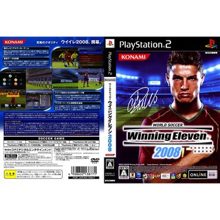 WORLD SOCCER WINNING ELEVEN 2008 [PS2 JP : DVD5 1 Disc]