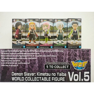 WCF Kimetsu no Yaiba Vol.5 - World Collectable Figure (Bandai Spirits)