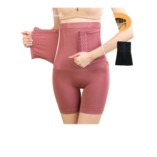 โปรโมชั่น : U-0055U-0099 Sportbra4u กางเกงเก็บพุง กางเกงสเตย์ 3 ตะขอ มีกันม้วน