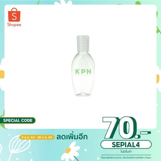 ขวดพลาสติก PET วงรี 50 ml. ใส+ฝาเปิดปิดใส