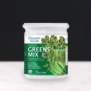 ออร์แกนิค กรีนส์ มิกซ์ Organic Greens Mix ตรา Organic Seeds