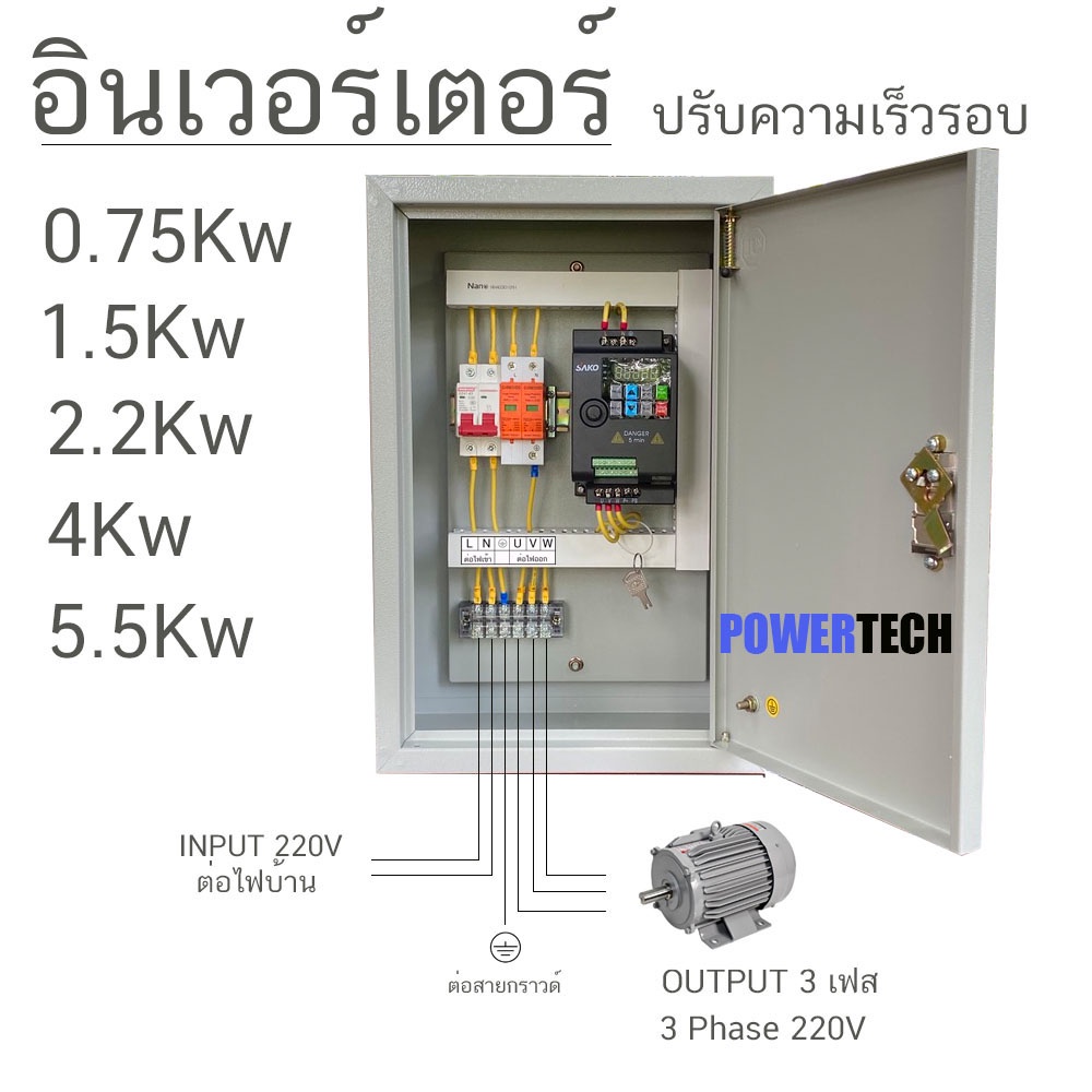 My Image 12