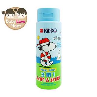 BSC Kiddo 3 in 1 Swim&amp;Sport