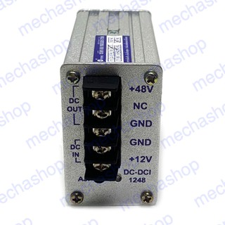 ดีซี คอนเวอร์เตอร์ เครื่องแปลงไฟ Step Up DC Converter 12VDC to 48VDC 0.83A