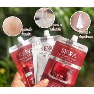 [1 ซอง] Sewa เซวาแบบซอง น้ำโสม/เซรั่ม/ครีม/มาร์ค ปริมาณสุทธิ 8 กรัม