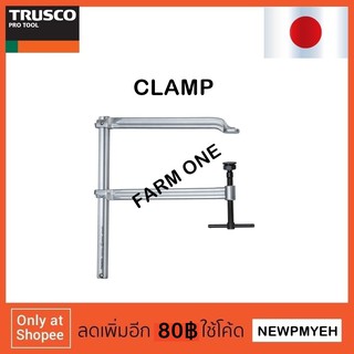 TRUSCO : D22T20J (490-1029) L-CLAMP  แอลแคลมป์ ปากกาจับชิ้นงานตัวแอล แคลมป์จับชิ้นงานตัวแอล