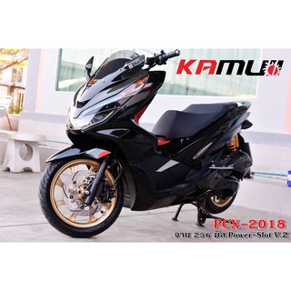 A01 จานดิสก์หน้า PCX 2018  220 มิล. Premium Power-Slot V.1 KAMUI แท้100% จานหน้า จาน