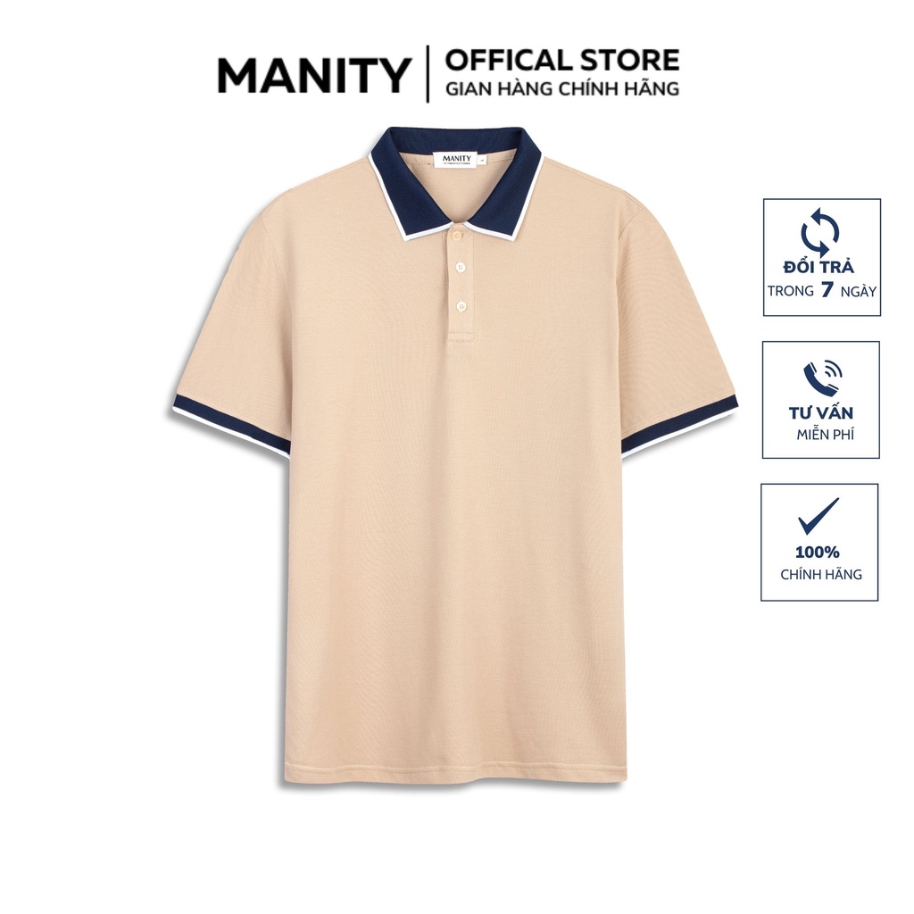 เสื้อโปโลผู้ชายผ้าหนังจระเข้สีน้ําตาลคุณภาพสูงและคอปกหรูหรา MANITY - PLM002