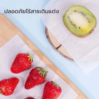 ทิชชู่เปียก ผ้าเช็ดทำความสะอาดเด็ก babywipes ห่อใหญ่ ใหญ่ ห่อละ 50 แผ่น มีฝาปิดมิดชิด ใช้ได้นาน