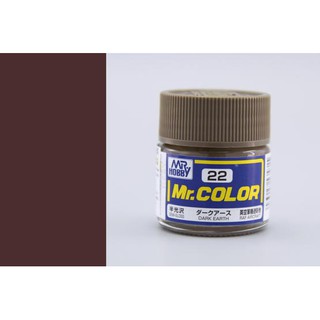 สีสูตรทินเนอร์ Mr.color C22 Dark Earth Semi-Gloss 10ml